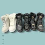 Buty Botki DAMSKIE (36-41_12par) 2499862