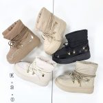 Buty Botki DAMSKIE (36-41_12par) 2499863