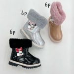 Buty Botki DZIECIĘCE(24-30_18par)