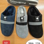 Buty Kapcie MĘSKIE (42-47_24par) 2500037