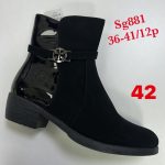 Buty Botki DAMSKIE(36-41_12par)