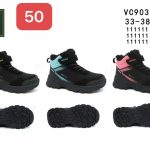 Buty Botki DZIECIĘCE(33-38_12par)