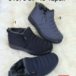 Buty Babcine Botki (39-45_12par)