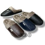 Buty Kapcie MĘSKIE (36-41_12par)