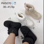 Buty Botki DAMSKIE(36-41_8par) 2500252