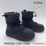 Buty Botki DAMSKIE(36-41_8par) 2500254