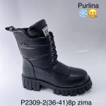 Buty Botki DAMSKIE(36-41_8par) 2500259