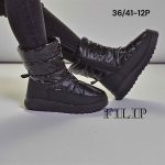 Buty Botki DAMSKIE(36-41_12par) 2500271