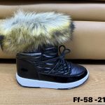 Buty Botki DAMSKIE(36-41_12par) 2500285