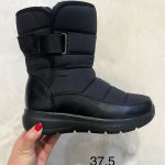 Buty Botki DAMSKIE(36-41_12par) 2500303
