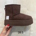 Buty Botki DAMSKIE(36-41_12par) 2500305