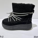 Buty Botki DAMSKIE(36-41_12par) 2500307