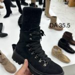 Buty Botki DAMSKIE (36-41_12par) 2500451