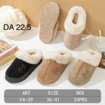 Buty Kapcie DAMSKIE (36-41_24par) 2500466