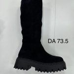 Buty Kozaki DAMSKIE (36-41_12par) 2500477