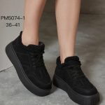 Buty Botki DAMSKIE (36-41_8par) 2500623