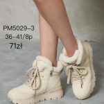 Buty Botki DAMSKIE (36-41_8par) 2500624