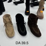 Buty Botki DAMSKIE (36-41_12par) 2500640