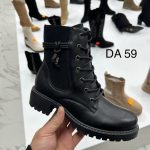 Buty Botki DAMSKIE (36-41_12par) 2500642