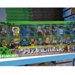 Zabawki Figurki My World