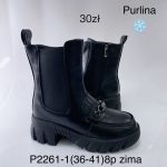 Buty Botki DAMSKIE (36-41_8par) 2500682