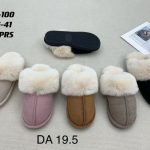 Buty Kapcie DAMSKIE (36-41_24par) 2500685