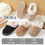 Buty Kapcie DAMSKIE (36-41_24par) 2500686