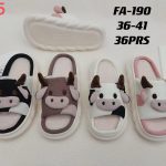 Buty Kapcie DAMSKIE (36-41_36par) 2500690