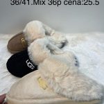 Buty Kapcie DAMSKIE (36-41_36par) 2500694