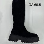 Buty Kozaki DAMSKIE (36-41_12par) 2500705