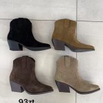 Buty Botki DAMSKIE (36-41_12par) 2500819