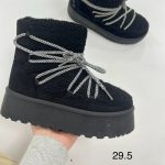 Buty Botki DAMSKIE (36-41_12par) 2500823