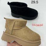 Buty Botki DAMSKIE (36-41_12par) 2500824