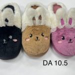 Buty Kapcie DAMSKIE (36-41_36par) 2500828