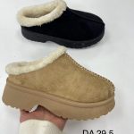 Buty Kapcie DAMSKIE (36-41_12par) 2500829