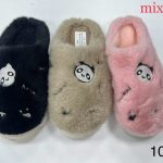 Buty Kapcie DAMSKIE (36-41_36par) 2500834
