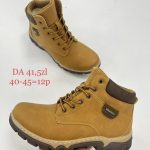 Buty Botki MĘSKIE (40-45_12par) 2500846