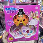 Zestaw Kosmetyczny Fashion Girl
