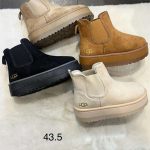 Buty Botki DAMSKIE (36-41_12par) 2500858
