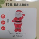 Balon Świąteczny 99cm
