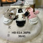 Buty Kapcie DAMSKIE (36-41_36par) 2501014