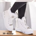 Buty Botki DAMSKIE (36-41_12par) 2501026