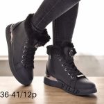 Buty Botki DAMSKIE (36-41_12par) 2501027