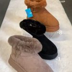 Buty Babcine Botki (36-41_12par) 2501037
