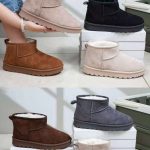 Buty Botki DAMSKIE (36-41_12par) 2501039