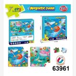 Zabawki Puzzle Magnetyczny 2in1
