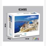 Zabawki Puzzle Aegean Sea 1000PCS