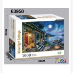 Zabawki Puzzle Moonlight Cottage 1000PCS