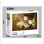 Zabawki Puzzle Flower 1000PCS