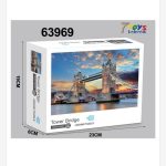 Zabawki Puzzle Tower Bridge 1000PCS